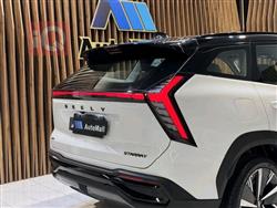 Geely STARRAY